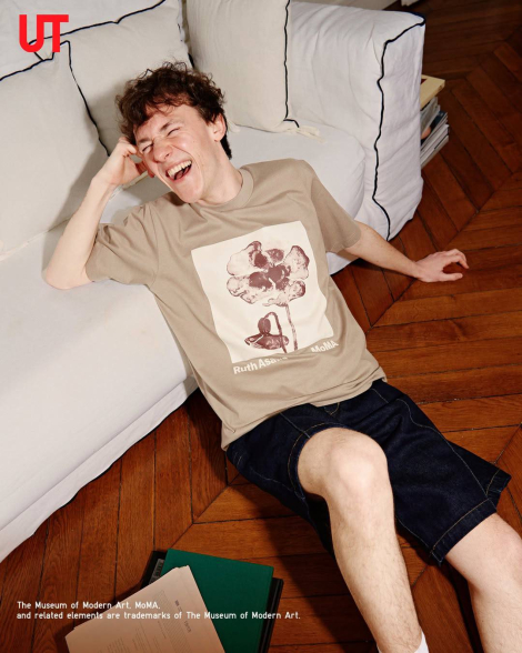 Футболка MoMA Art Icons UNIQLO с принтом 1159860752 (Бежевый XL)
