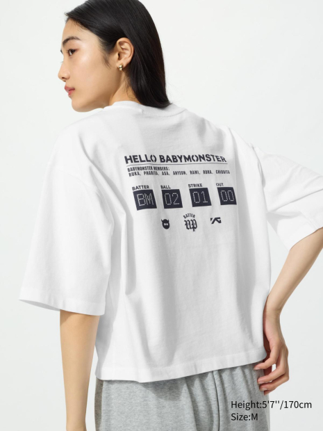 Укороченная футболка UNIQLO с принтом 1159870267 (Белый XL)