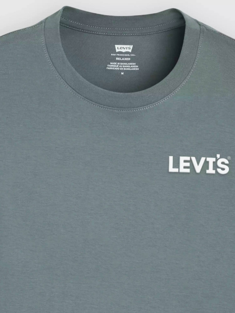 Футболка чоловіча Levi's з логотипом 1161650087 (Бірюзовий M)