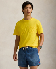 Футболка мужская Polo Ralph Lauren 1159842158 (Желтый XL)