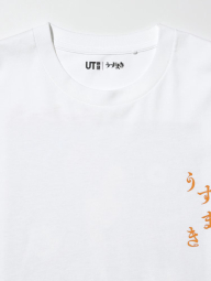 Футболка UZUMAKI UT Graphic UNIQLO с принтом аниме манга 1159844392 (Белый XS)