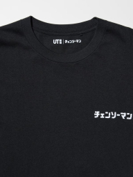 Футболка UNIQLO с принтом Chainsaw Man 1159851118 (Черный S)