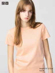 Женская эластичная футболка UNIQLO 1159851933 (Оранжевый S)