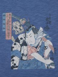 Футболка UNIQLO с принтом 1159854886 (Синий XS)