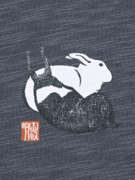 Футболка UNIQLO с принтом Wagara Animals 1159855517 (Серый XS)