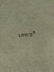 Мужская футболка Levi's 1159859536 (Зеленый L)