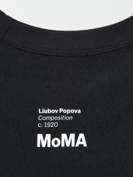Футболка MoMA Art Icons UNIQLO с принтом 1159860749 (Черный XL)