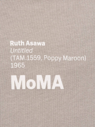 Футболка MoMA Art Icons UNIQLO с принтом 1159860752 (Бежевый XL)