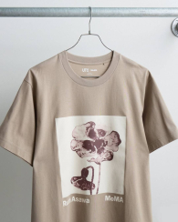 Футболка MoMA Art Icons UNIQLO с принтом 1159860752 (Бежевый XL)