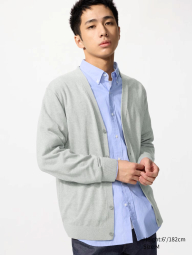 Кардиган UNIQLO кофта 1159950364 (Серый L)