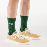 Мужские замшевые кеды Lacoste с технологией Ortholite 40,5 (8 US) 26,3 см Бежевый 1159849913