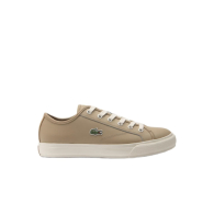Мужские кожаные кеды Backcourt Lacoste 40,5 (8 US) 25,5 см Бежевый 1159861617