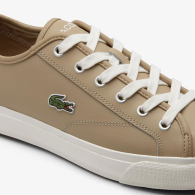 Мужские кожаные кеды Backcourt Lacoste 40,5 (8 US) 25,5 см Бежевый 1159861617