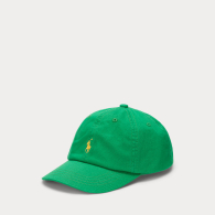 Кепка детская Polo Ralph Lauren бейсболка с логотипом 1159824397 (Зеленый One size)