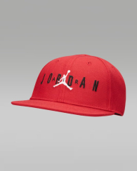 Детская кепка Jordan Nike бейсболка 1159851663 (Красный 8-20) на обхват головы 54-58 см