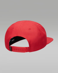 Детская кепка Jordan Nike бейсболка 1159851663 (Красный 8-20) на обхват головы 54-58 см