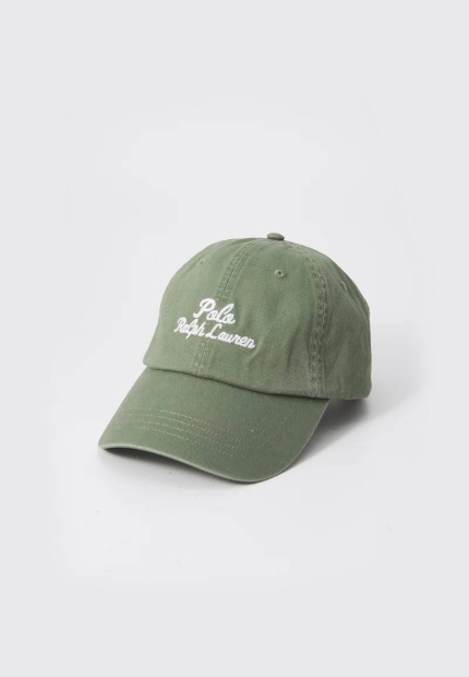 Кепка с логотипом Polo Ralph Lauren бейсболка 1159839135 (Зеленый One size)