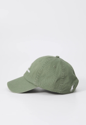 Кепка с логотипом Polo Ralph Lauren бейсболка 1159839135 (Зеленый One size)