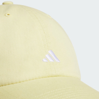 Кепка з логотипом Adidas бейсболка 1159847780 (Жовтий One size)