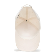 Кепка HUGO by Hugo Boss бейсболка 1159851480 (Молочний One size)