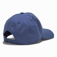 Кепка HUGO by Hugo Boss бейсболка 1159852206 (Синий One size)