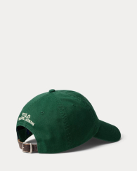 Кепка Polo Ralph Lauren бейсболка с вышивкой 1162692334 (Зеленый One size)