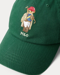 Кепка Polo Ralph Lauren бейсболка с вышивкой 1162692334 (Зеленый One size)