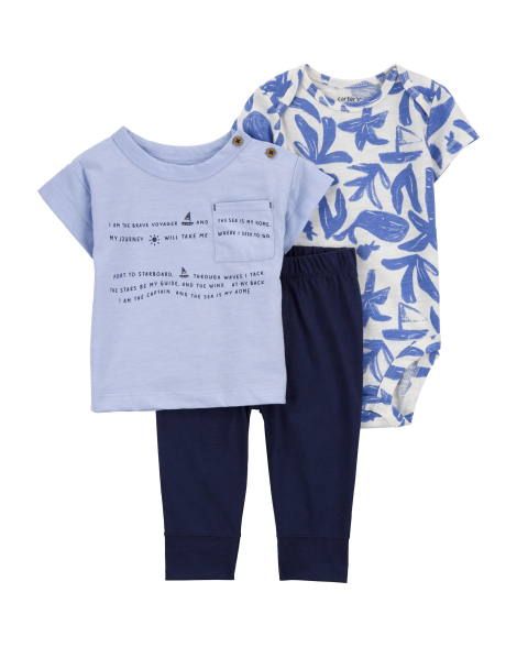 Детский комплект Carter's футболка, штаны и боди 1159840318 (Разные цвета 0M)