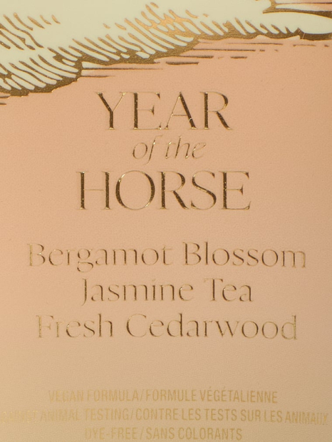 Набор для тела Jasmine Tea Sunrise Victoria’s Secret мист и лосьон 1159856293 (Бежевый 236 ml/250 ml)