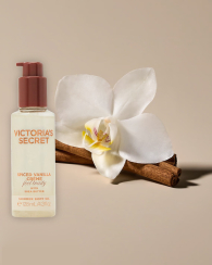 Набір для тіла Spiced Vanilla Creme Victoria's Secret лосьйон, міст, олія та гель для душу 1159852879 (Бежевий One Size)