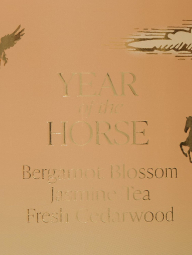 Набор для тела Jasmine Tea Sunrise Victoria’s Secret мист и лосьон 1159856293 (Бежевый 236 ml/250 ml)