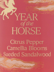 Набір для тіла Jasmine Camellia Sunset Victoria's Secret міст та лосьйон 1159856298 (Рожевий 236 ml/250 ml)