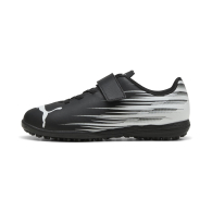 Підліткові кросівки ATTACANTO II PUMA бутси 36 (4,5 US) 23,5 см Чорний 1159851333