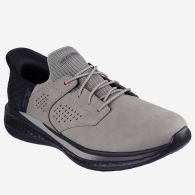 Мужские кроссовки Skechers Macklin 41 (8 US) 27 см Бежевый 1159840745