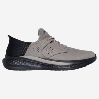 Мужские кроссовки Skechers Macklin 41 (8 US) 27 см Бежевый 1159840745