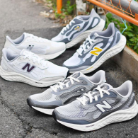 Чоловічі кросівки Arishi v4 New Balance з логотипом 45,5 (11,5 US) 29,4 см Сірий 1159842233