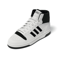 Женские высокие кроссовки Adidas Break Start Mid 37 1/3 (6 US) 24 см Белый 1159845350