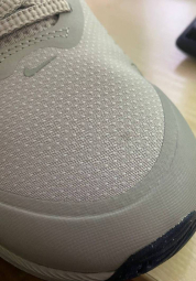 Текстильні кросівки Nike Air Max Nuaxis 45,5 (11,5 US) 30 см Сірий 1159849781