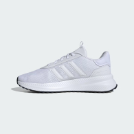 Мужские кроссовки X_PLR PATH Adidas 45 1/3 (11 US) 29 см Белый 1159853064