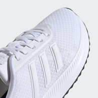 Мужские кроссовки X_PLR PATH Adidas 45 1/3 (11 US) 29 см Белый 1159853064