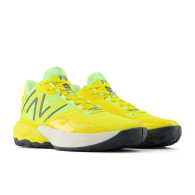 Мужские кроссовки New Balance TWO WXY V4 39,5 (6,5 US) 25,5 см Желтый 1159856054