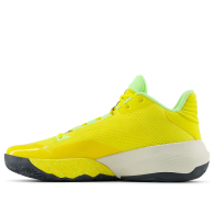 Мужские кроссовки New Balance TWO WXY V4 39,5 (6,5 US) 25,5 см Желтый 1159856054