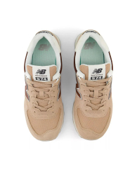 Кроссовки женские New Balance 40 (8,5 US) 25,7 см Коричневый 1159860451