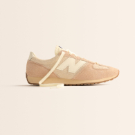 Замшевые кроссовки New Balance 471 40 (m7/w8,5 US) 26 см Бежевый 1159865257