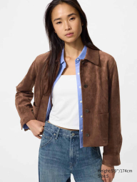 Укорочена куртка-сорочка Uniqlo з екозамші 1160344947 (Коричневий M)
