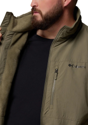 Мужская куртка Northern Utilizer II Columbia 1160346574 (Зеленый 3X)