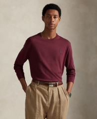 Лонгслив мужской Polo Ralph Lauren кофта 1159859964 (Бордовый XXL)