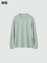 Базовый лонгслив UNIQLO с технологией AIRism 1159864454 (Зеленый XXL)