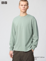 Базовый лонгслив UNIQLO с технологией AIRism 1159864454 (Зеленый XXL)