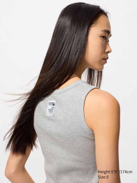 Майка в рубчик Uniqlo з вишивкою 1159845119 (Сірий S)